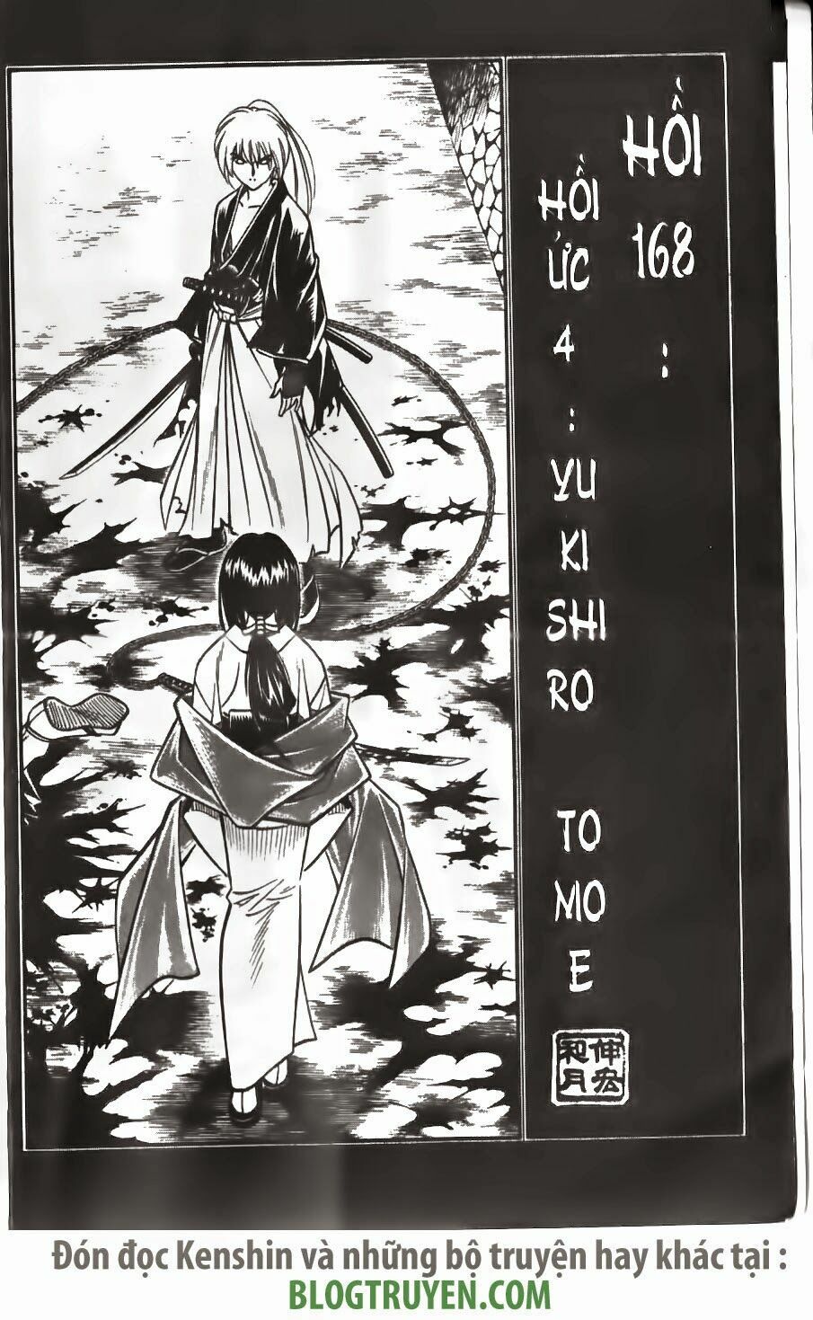 Lãng khách Kenshin: Chapter 168