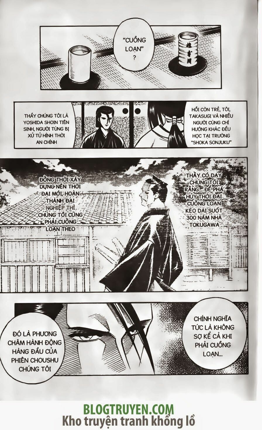 Lãng khách Kenshin: Chapter 169