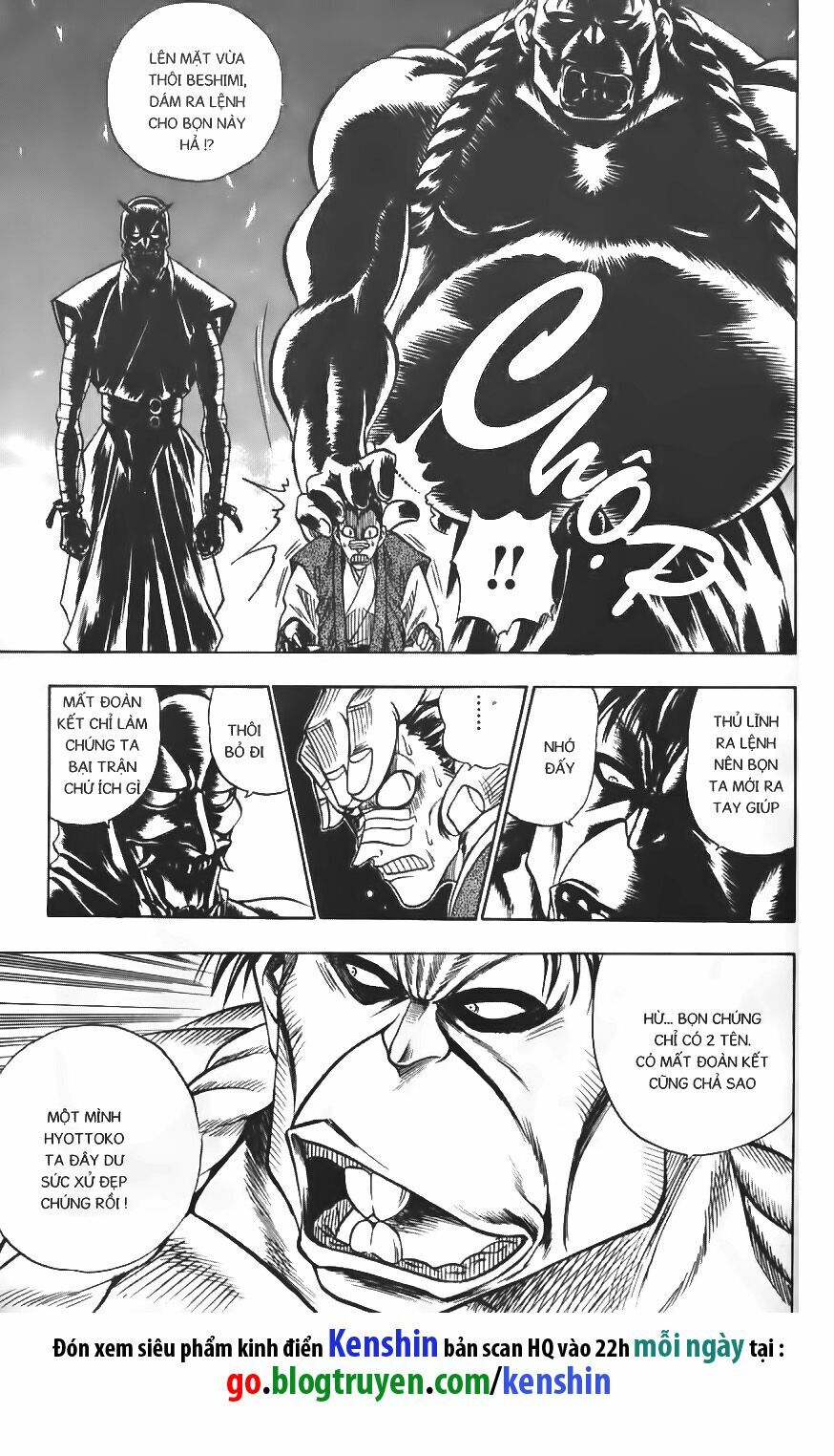 Lãng khách Kenshin: Chapter 17