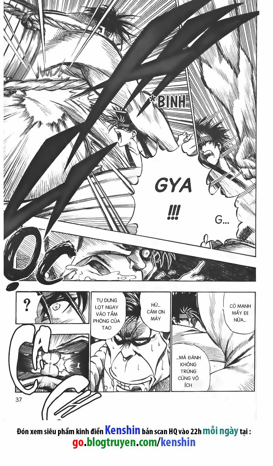 Lãng khách Kenshin: Chapter 17