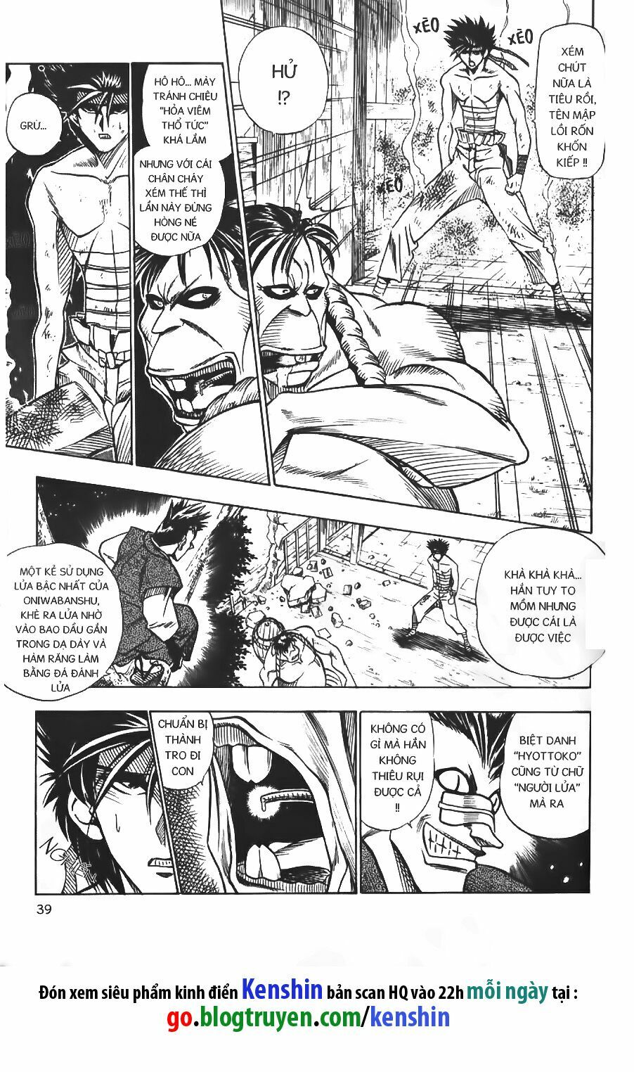 Lãng khách Kenshin: Chapter 17