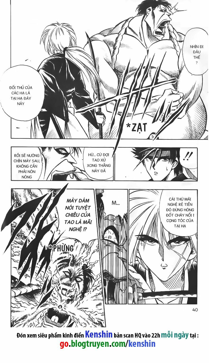 Lãng khách Kenshin: Chapter 17