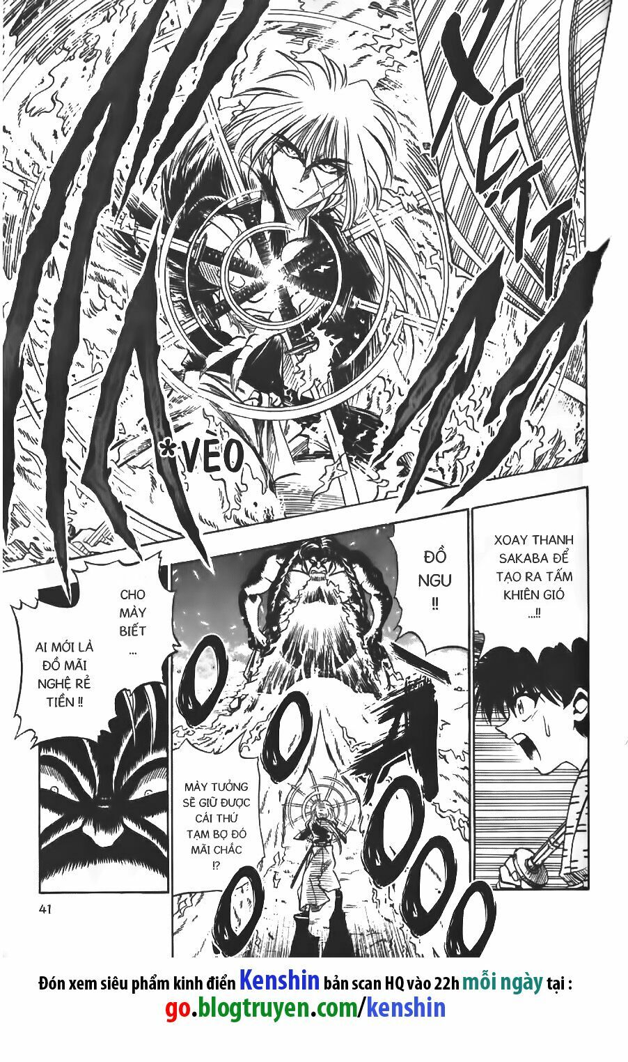 Lãng khách Kenshin: Chapter 17