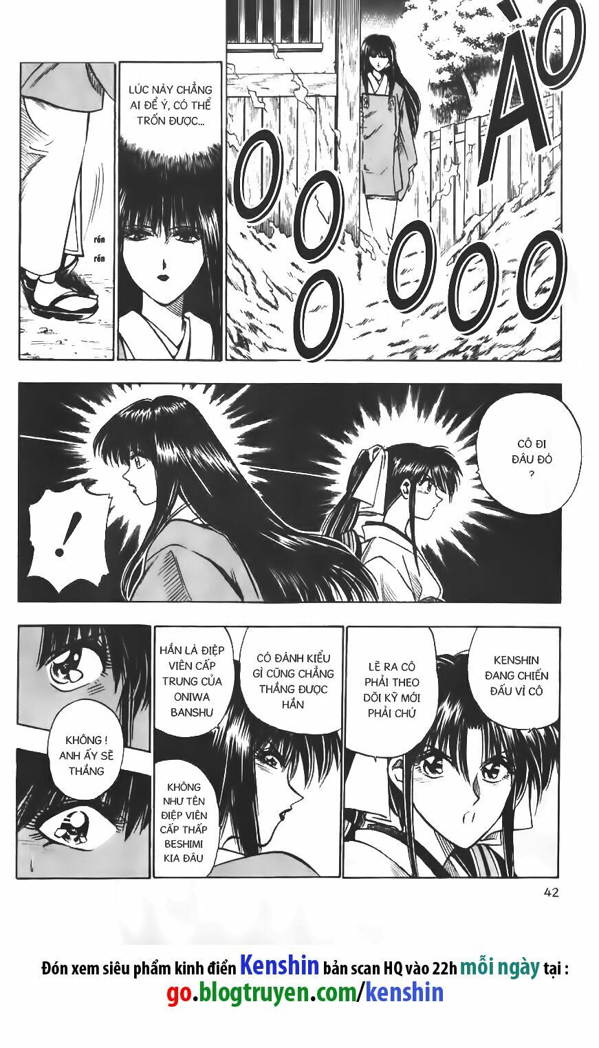 Lãng khách Kenshin: Chapter 17