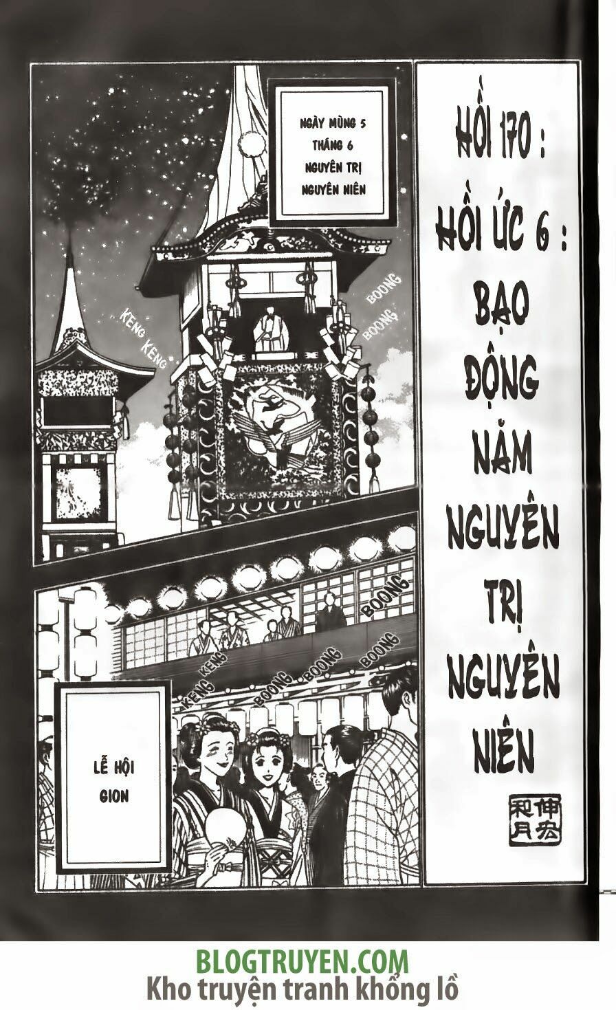 Lãng khách Kenshin: Chapter 170