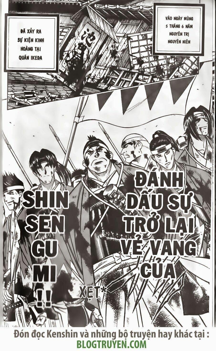 Lãng khách Kenshin: Chapter 170