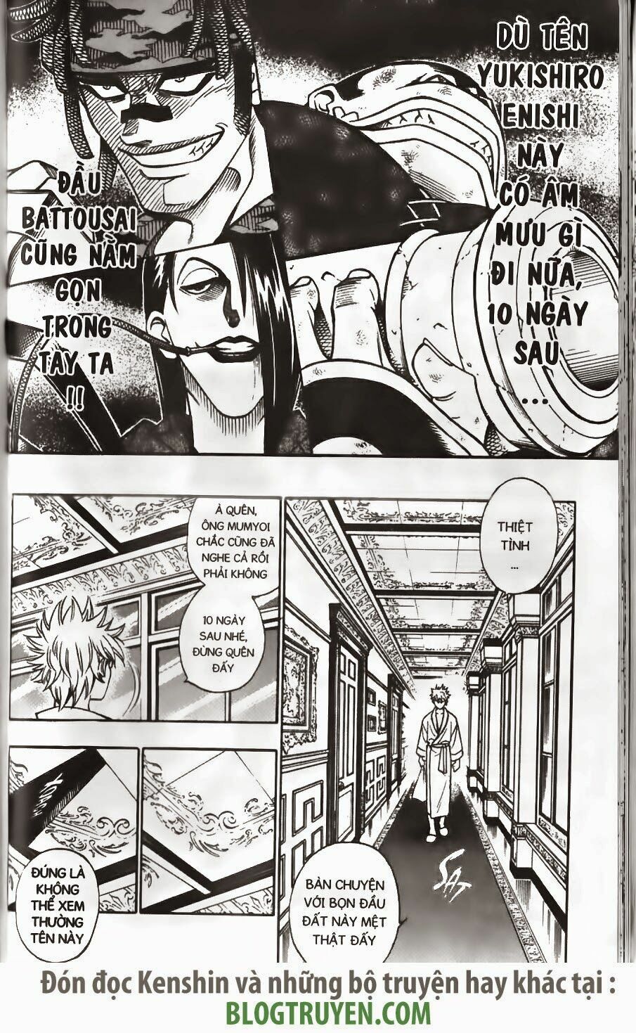 Lãng khách Kenshin: Chapter 171