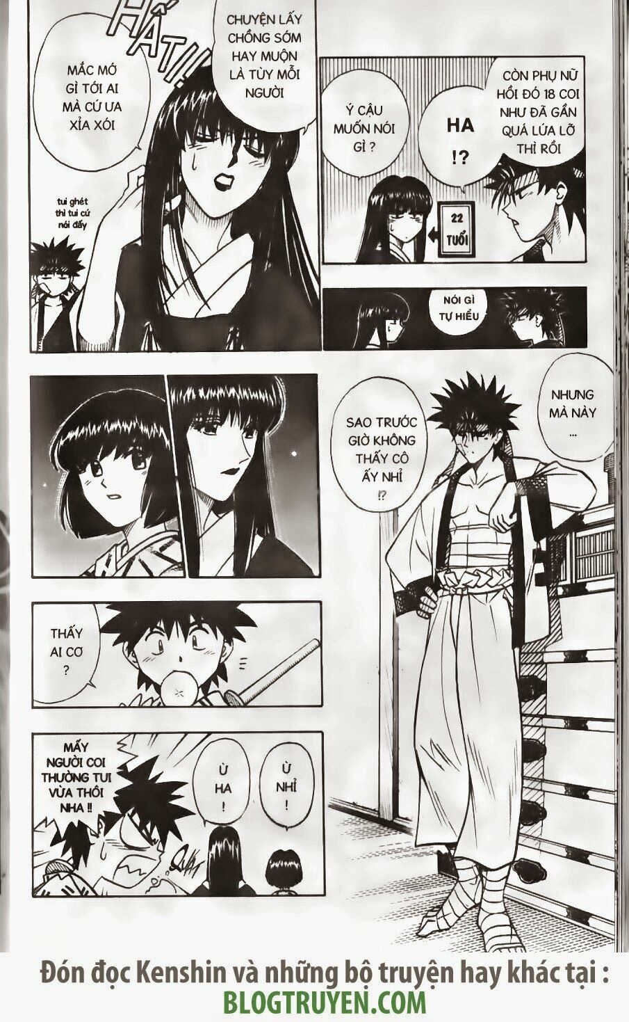 Lãng khách Kenshin: Chapter 171