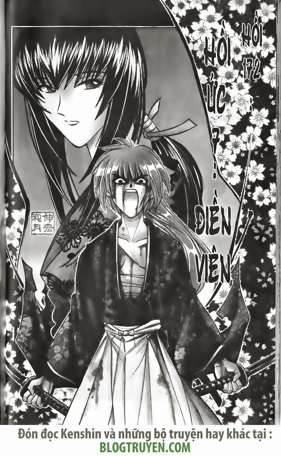 Lãng khách Kenshin: Chapter 172
