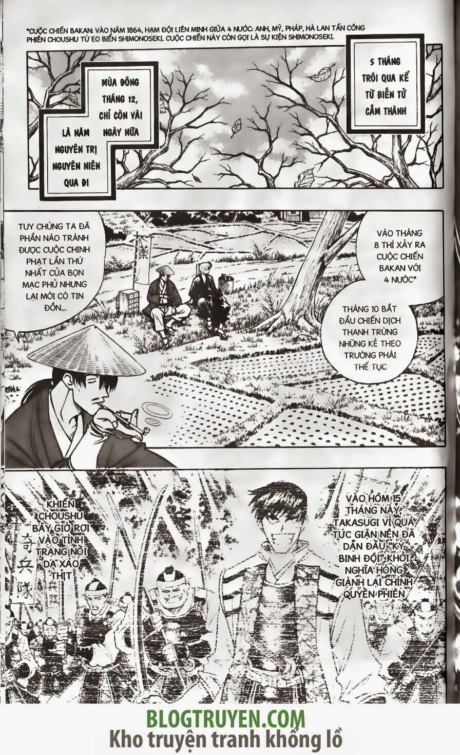 Lãng khách Kenshin: Chapter 172