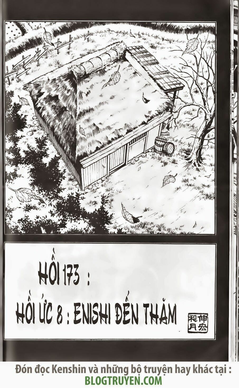 Lãng khách Kenshin: Chapter 173