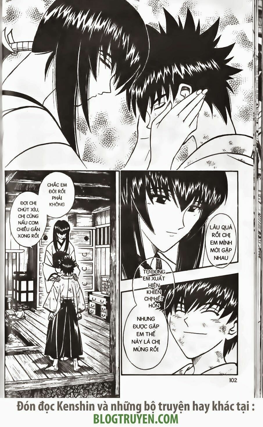 Lãng khách Kenshin: Chapter 173
