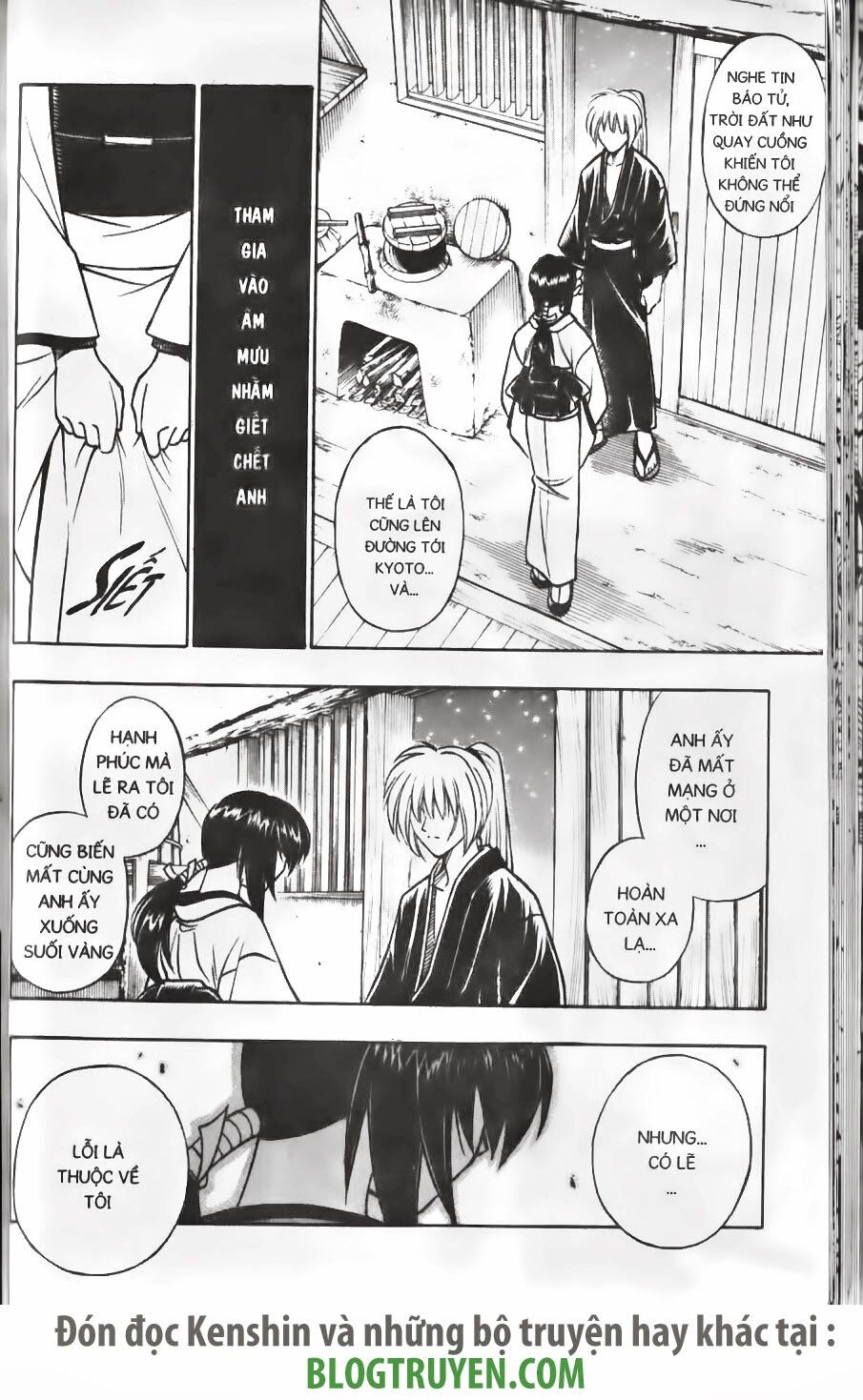 Lãng khách Kenshin: Chapter 174