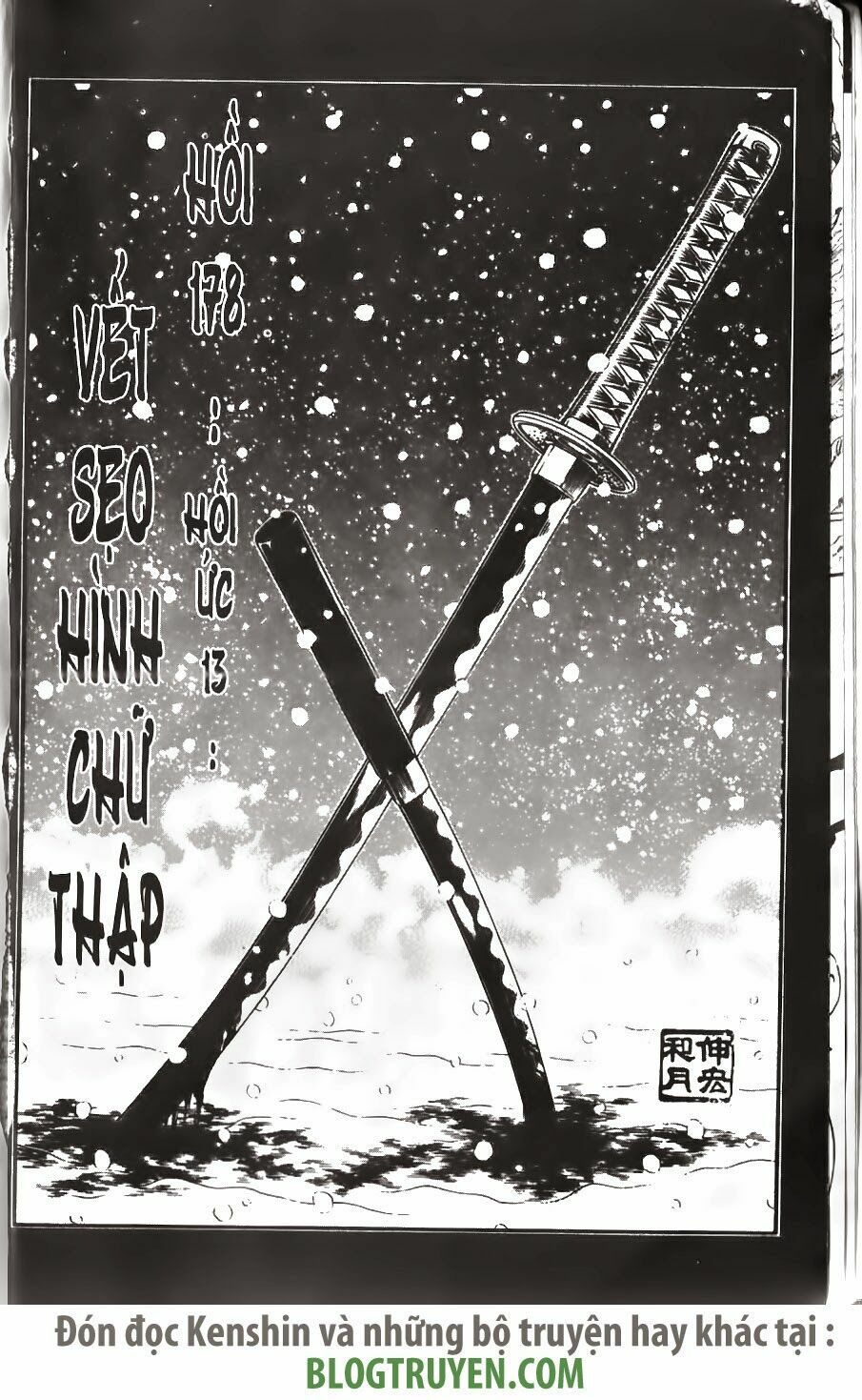 Lãng khách Kenshin: Chapter 178