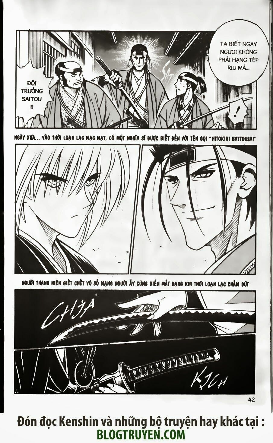 Lãng khách Kenshin: Chapter 179