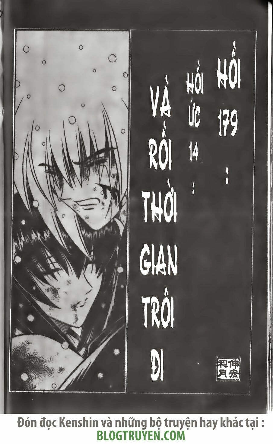 Lãng khách Kenshin: Chapter 179