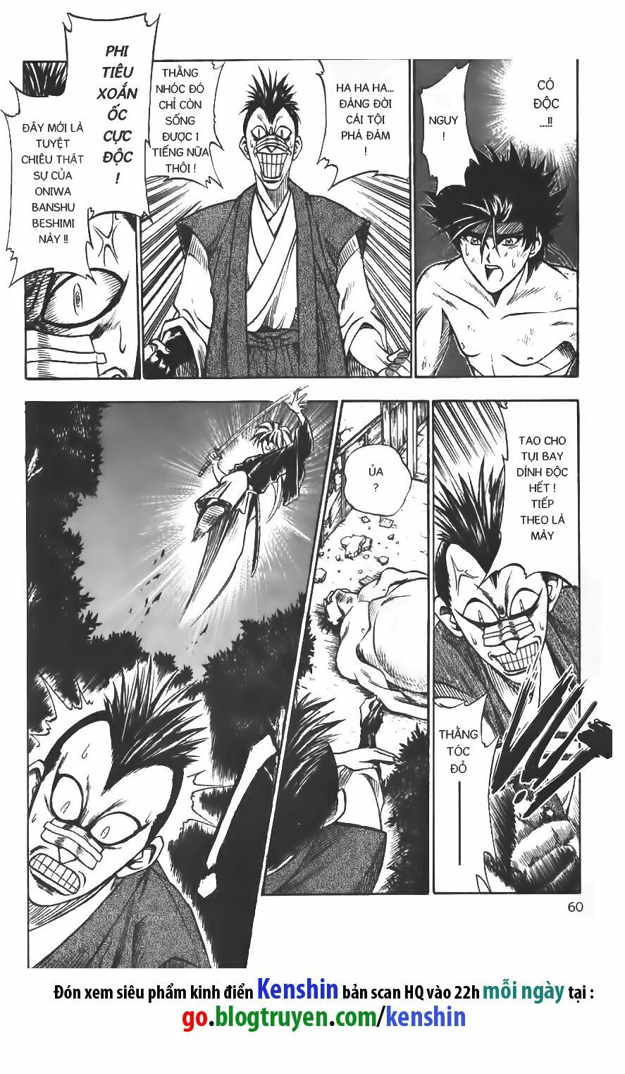 Lãng khách Kenshin: Chapter 18