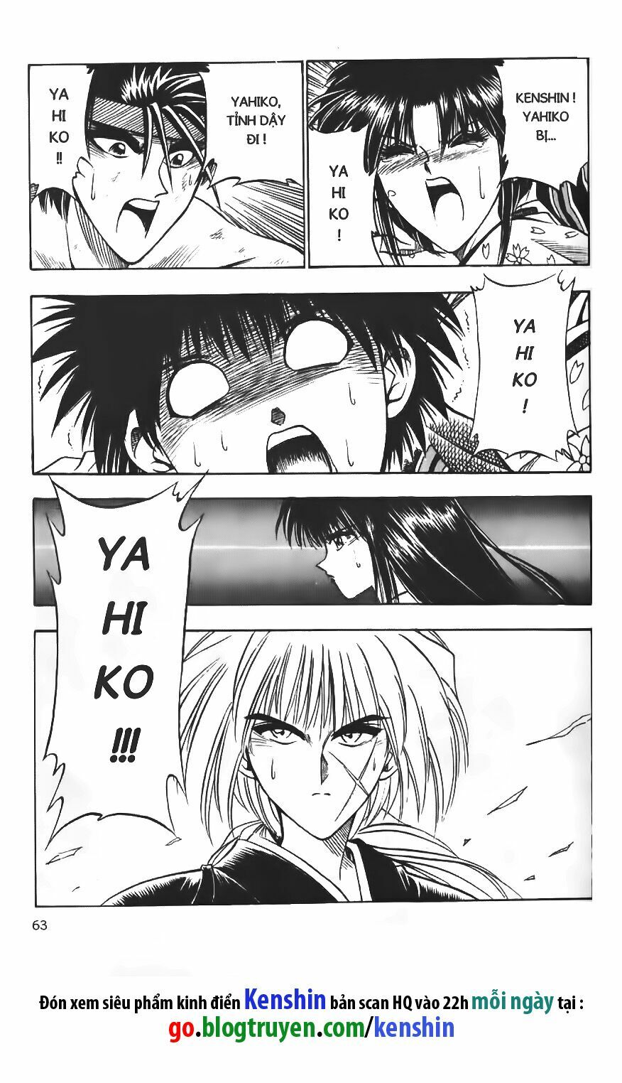 Lãng khách Kenshin: Chapter 18