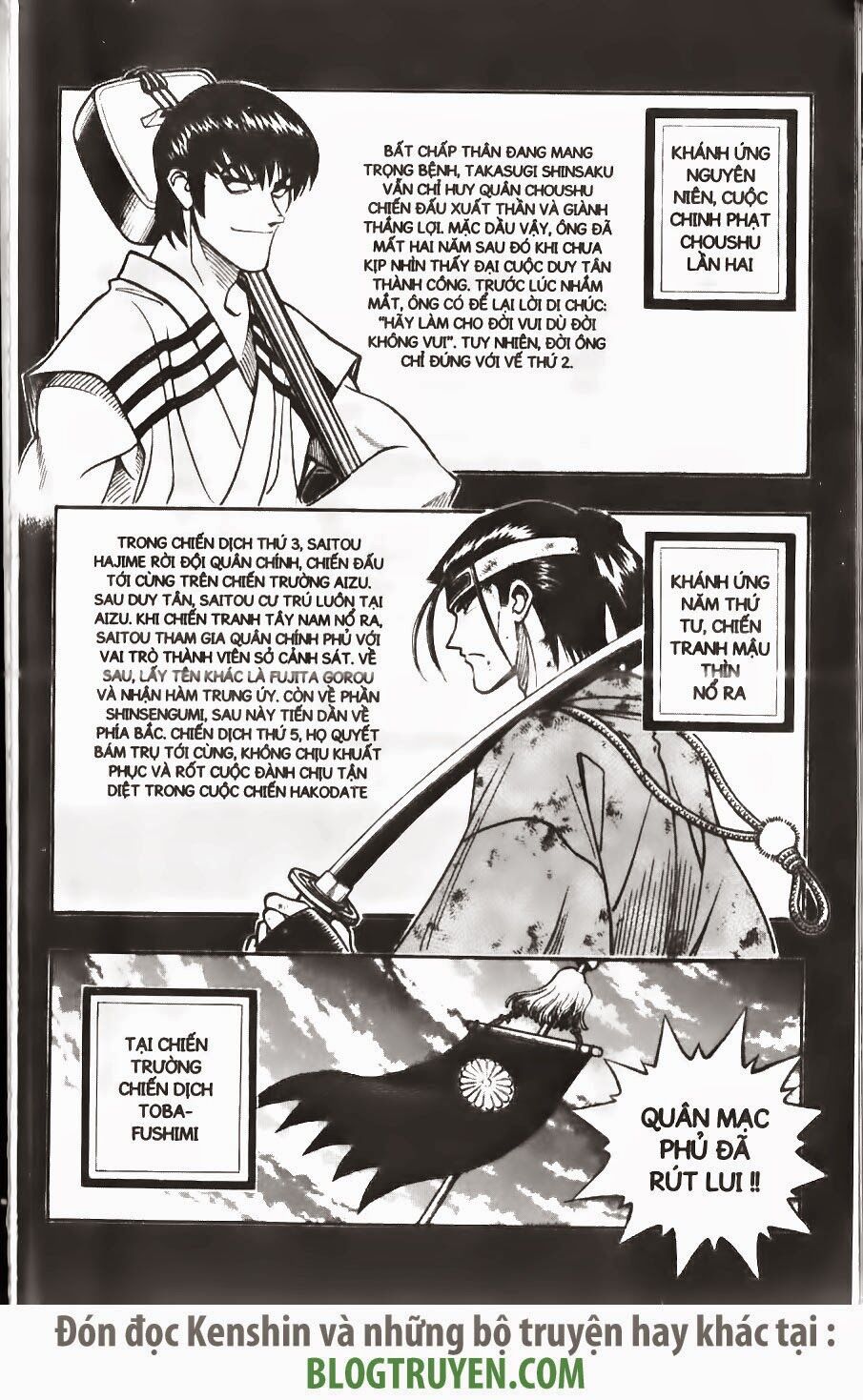 Lãng khách Kenshin: Chapter 180