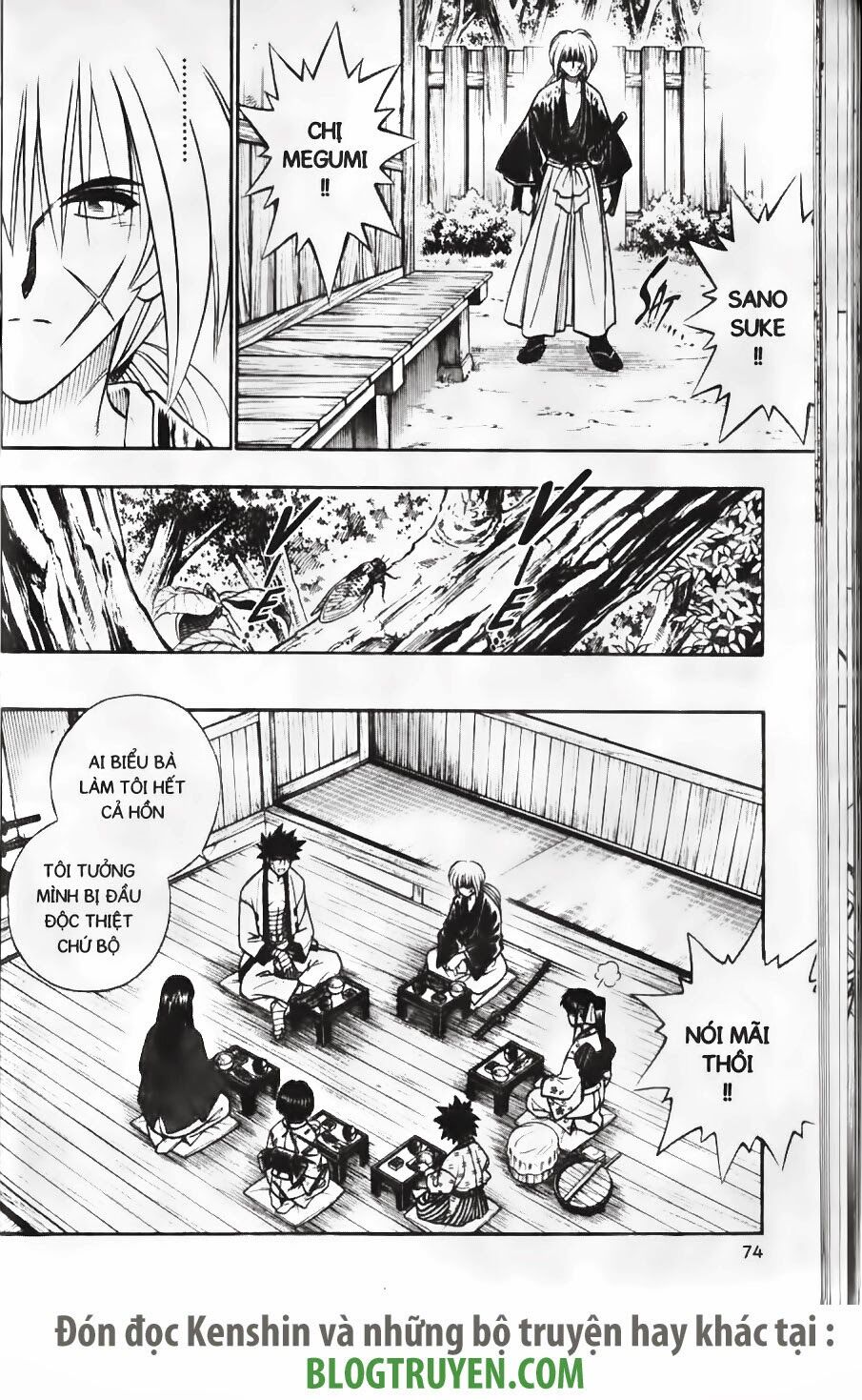 Lãng khách Kenshin: Chapter 181