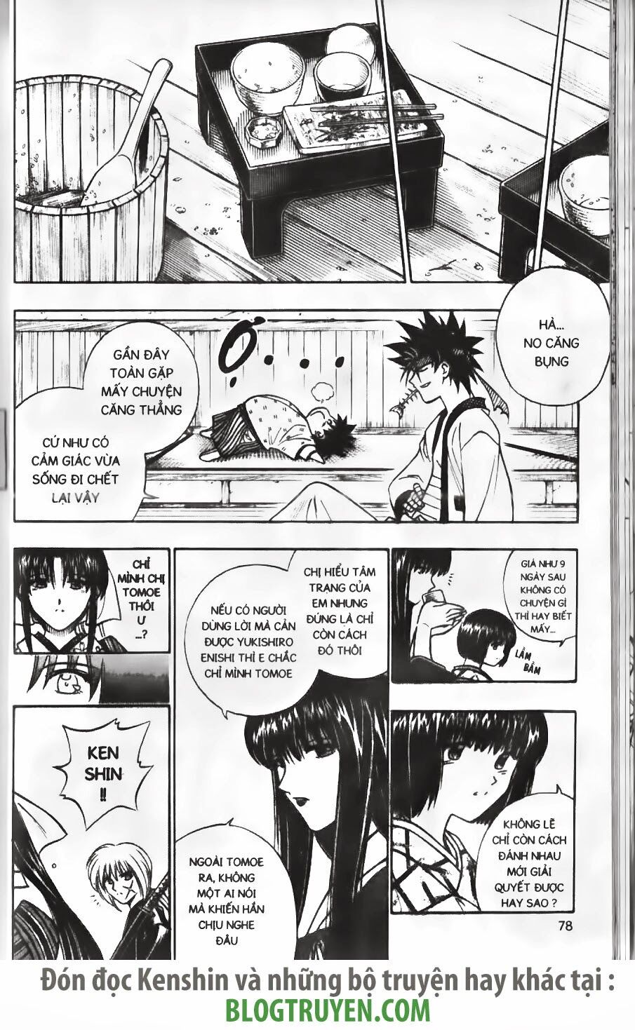 Lãng khách Kenshin: Chapter 181