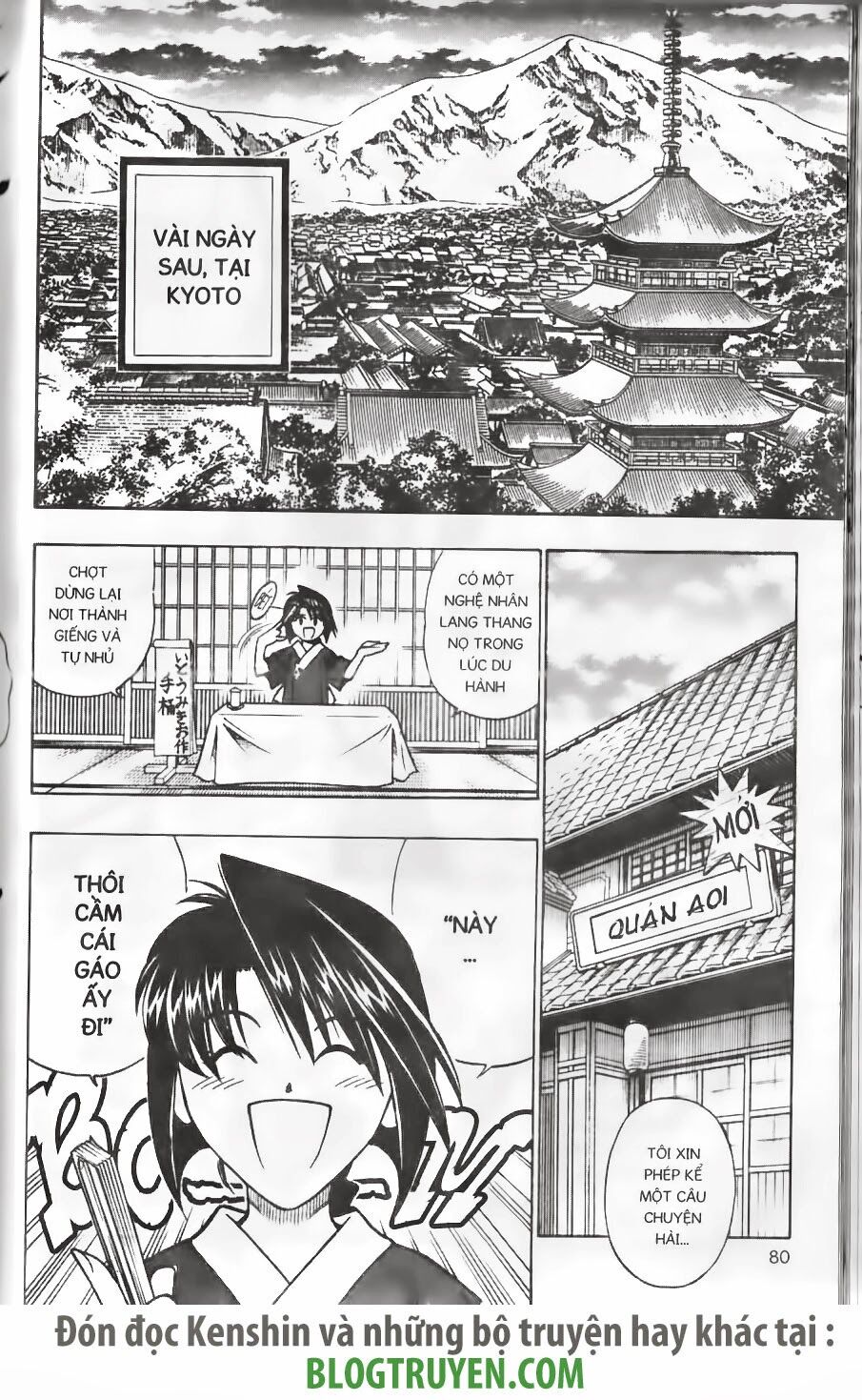 Lãng khách Kenshin: Chapter 181