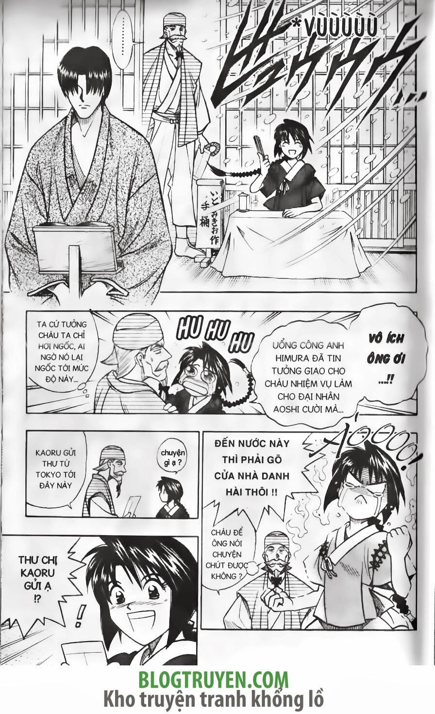 Lãng khách Kenshin: Chapter 181