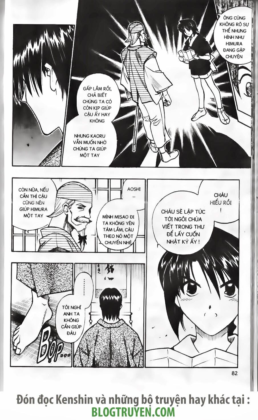 Lãng khách Kenshin: Chapter 181