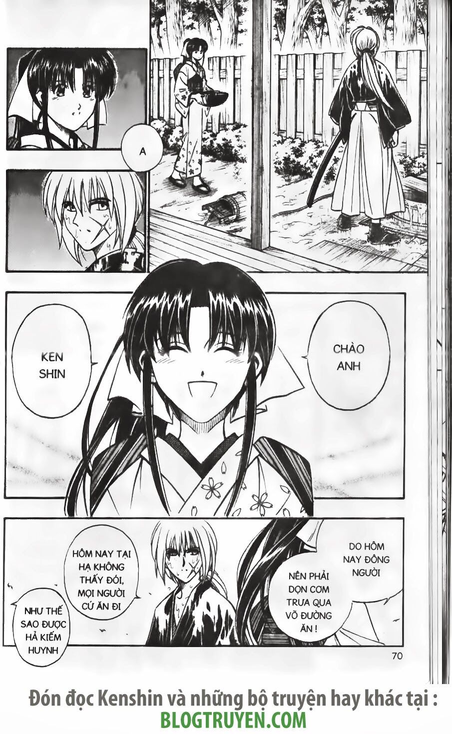 Lãng khách Kenshin: Chapter 181