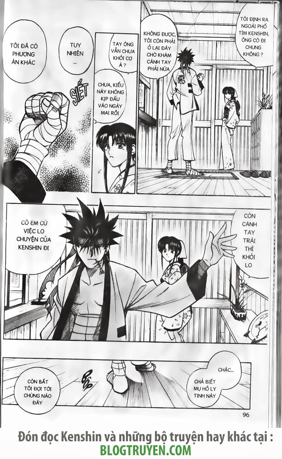 Lãng khách Kenshin: Chapter 182