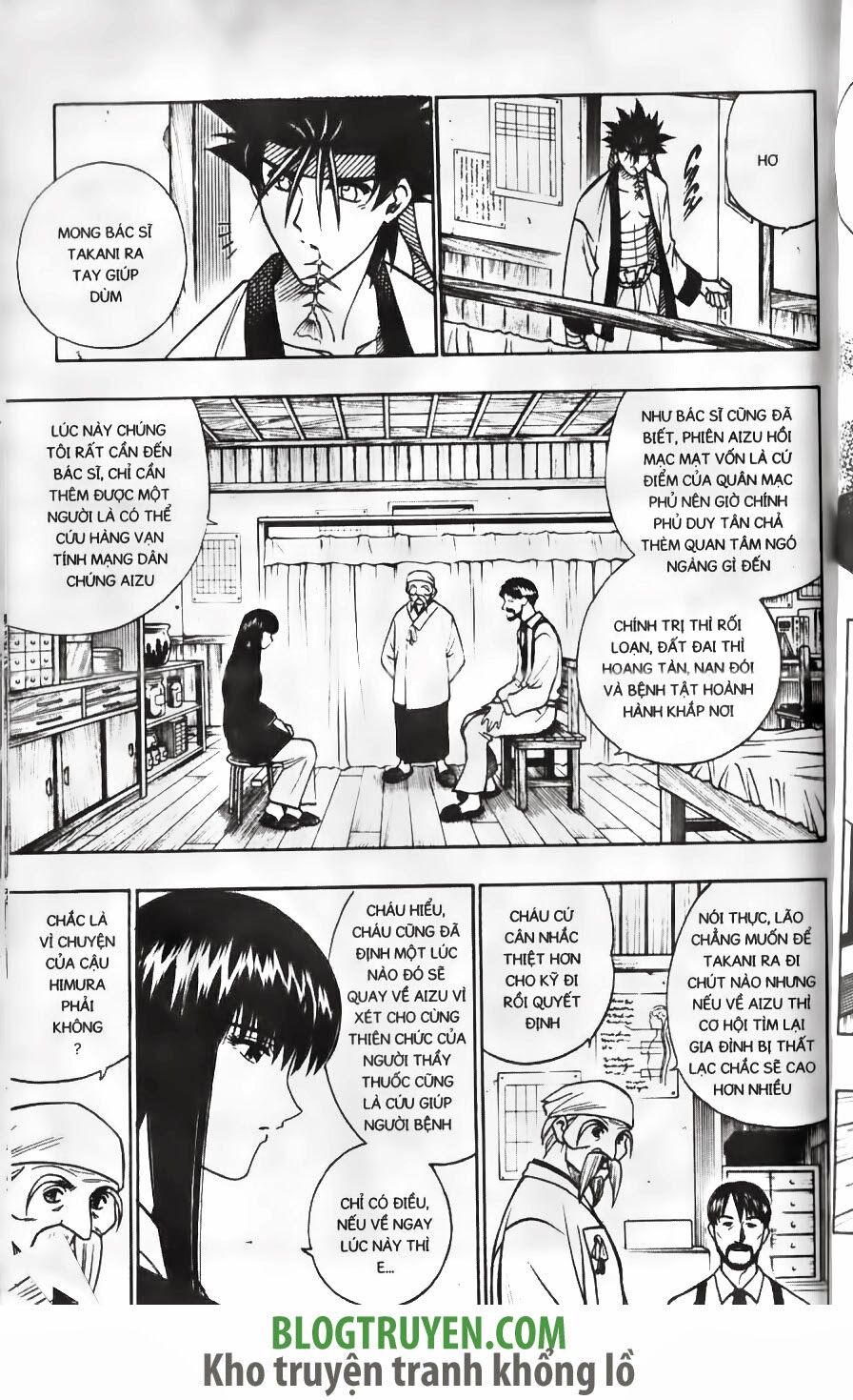 Lãng khách Kenshin: Chapter 182
