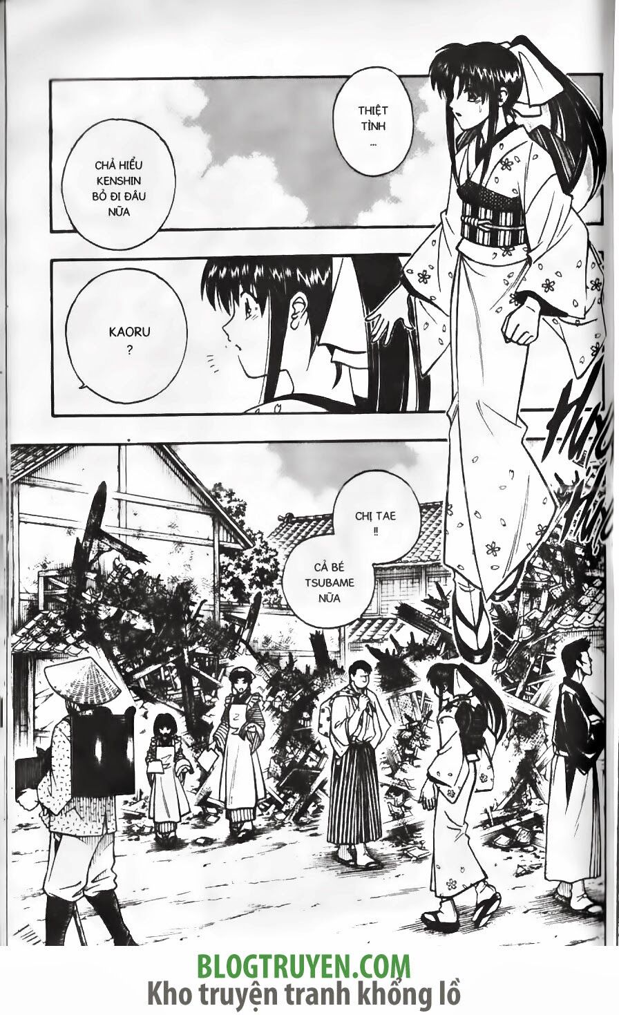 Lãng khách Kenshin: Chapter 182