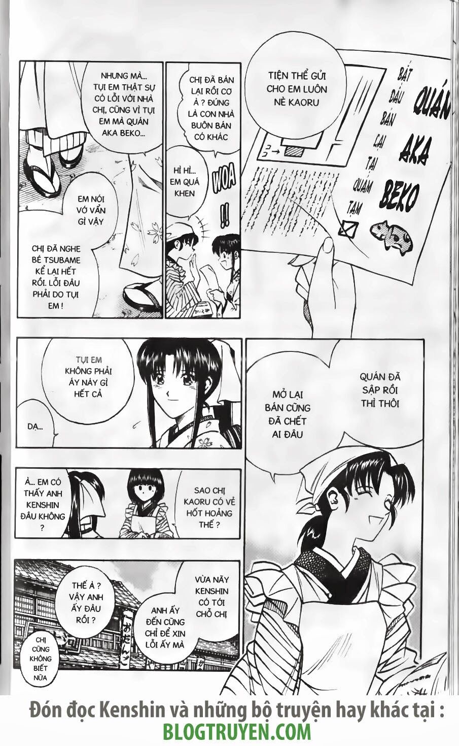 Lãng khách Kenshin: Chapter 182