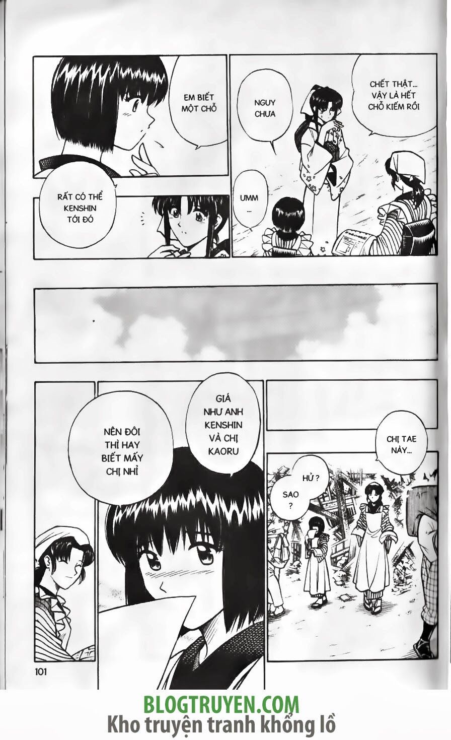 Lãng khách Kenshin: Chapter 182