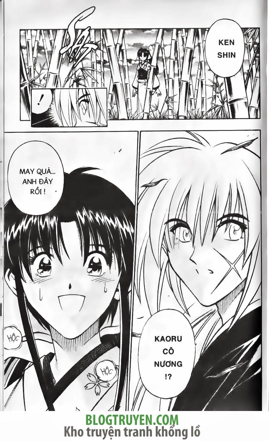 Lãng khách Kenshin: Chapter 182