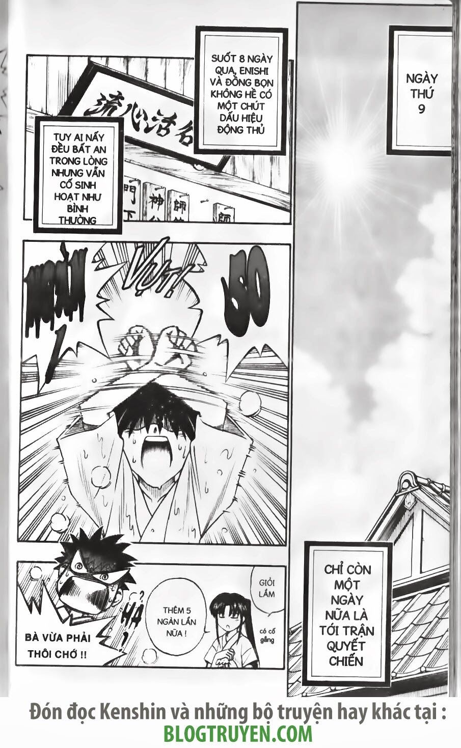 Lãng khách Kenshin: Chapter 182