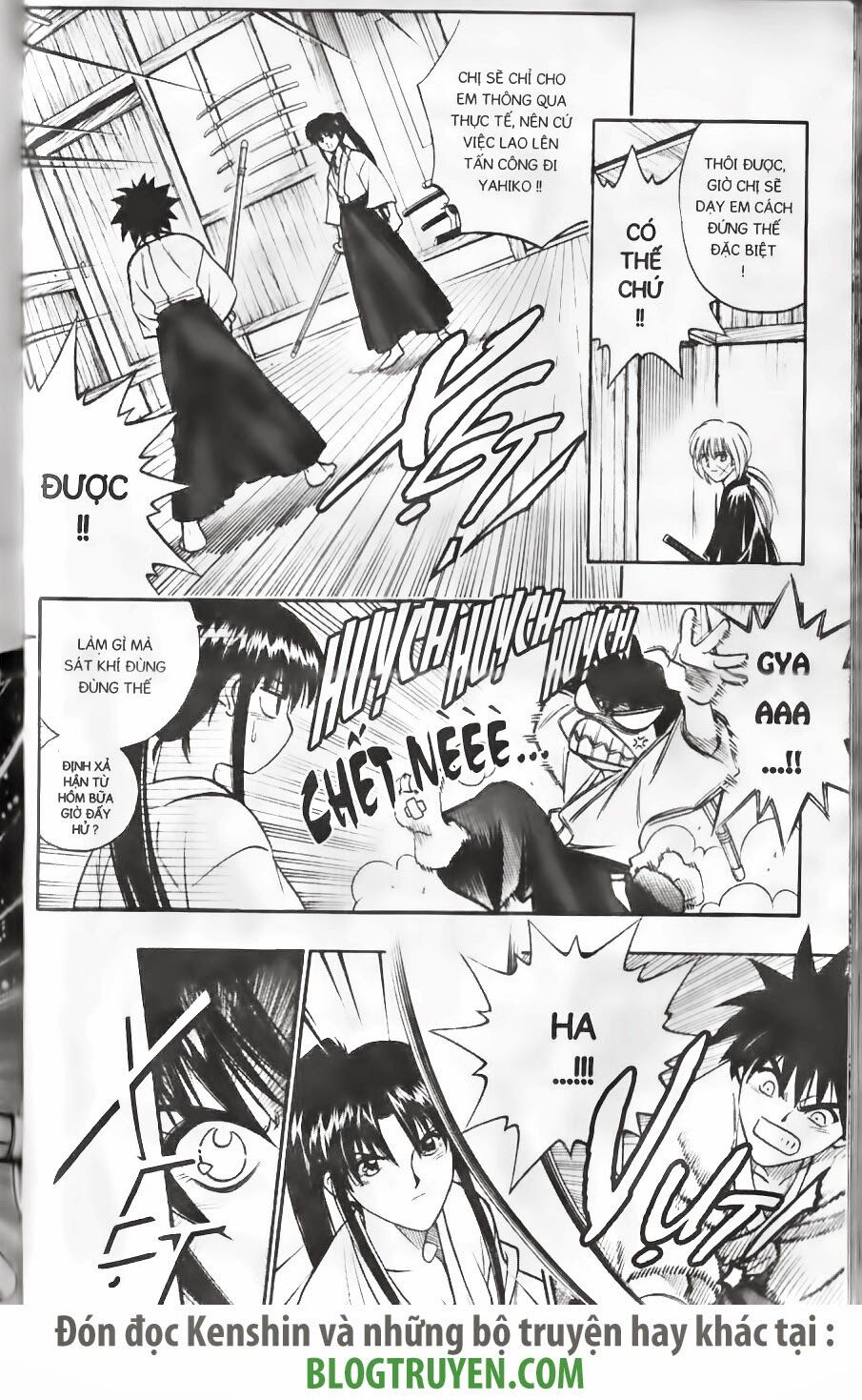 Lãng khách Kenshin: Chapter 182