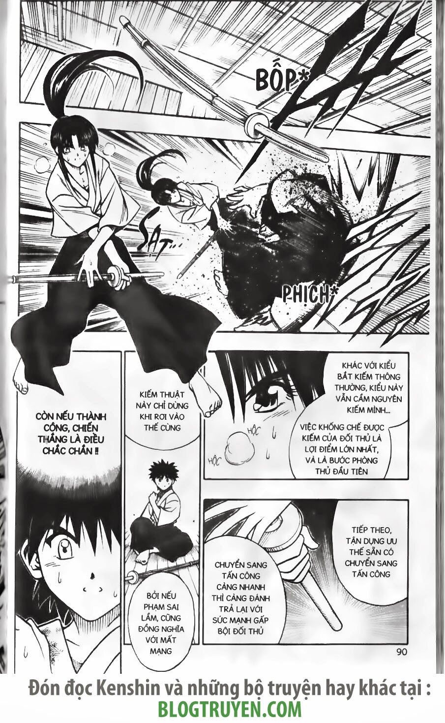 Lãng khách Kenshin: Chapter 182