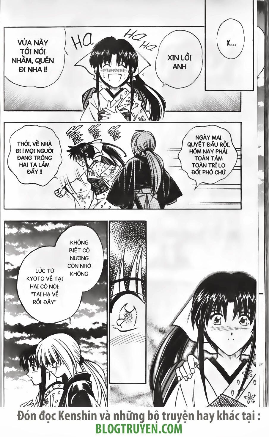 Lãng khách Kenshin: Chapter 183