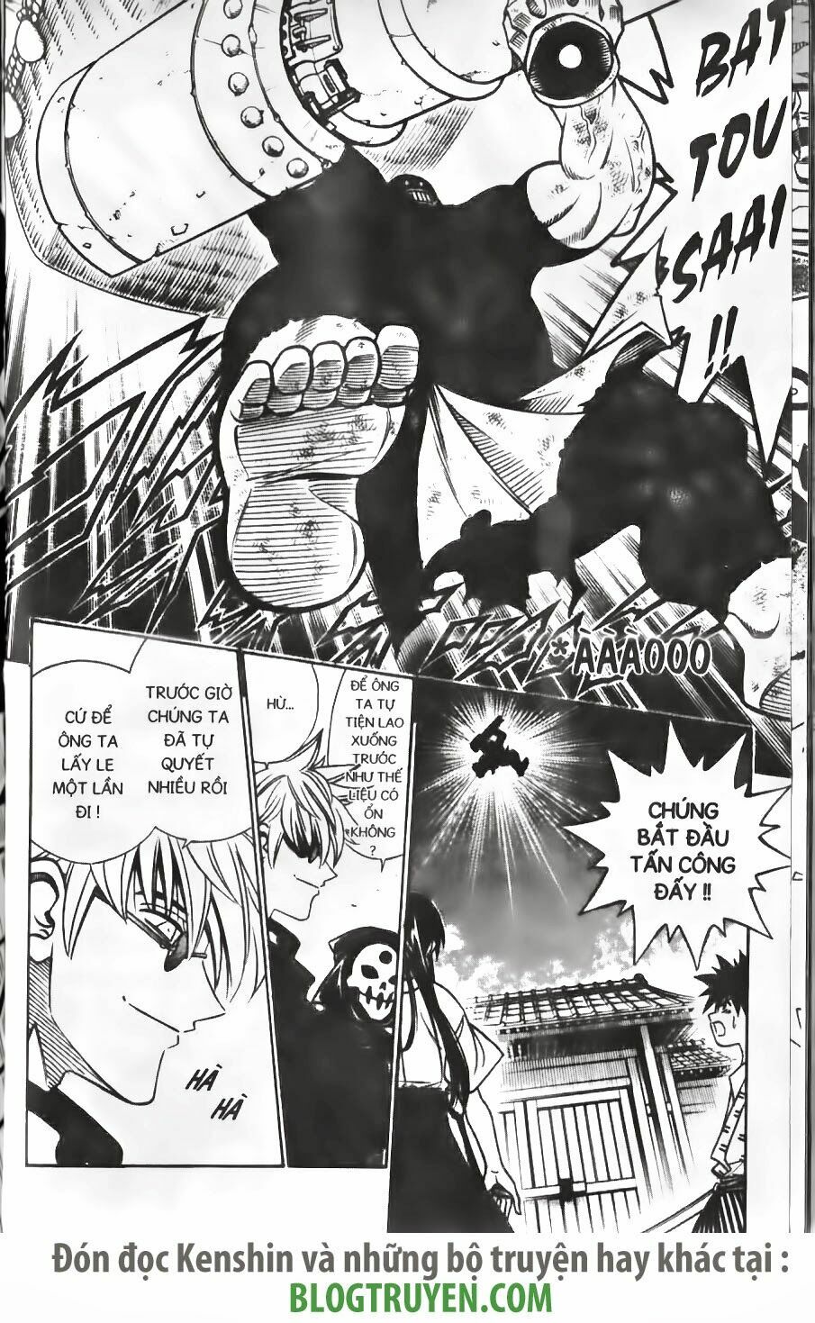 Lãng khách Kenshin: Chapter 184