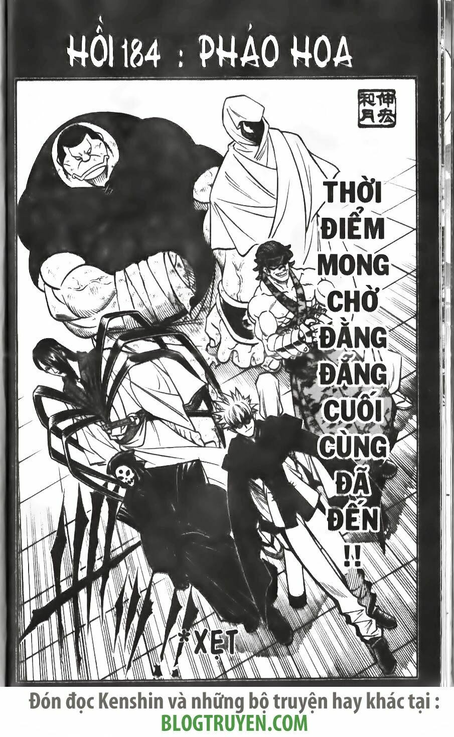 Lãng khách Kenshin: Chapter 184