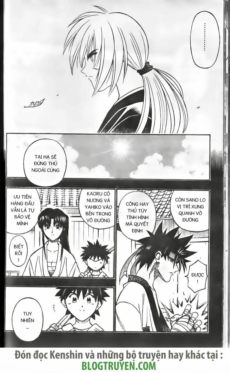 Lãng khách Kenshin: Chapter 184