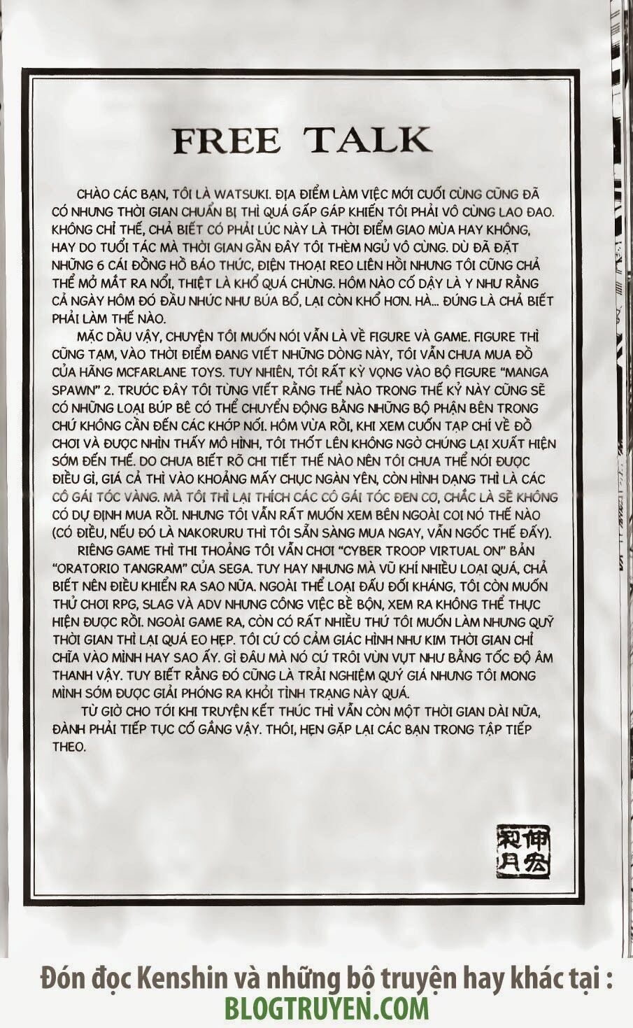 Lãng khách Kenshin: Chapter 185