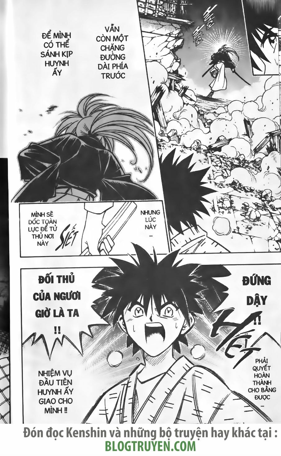 Lãng khách Kenshin: Chapter 187