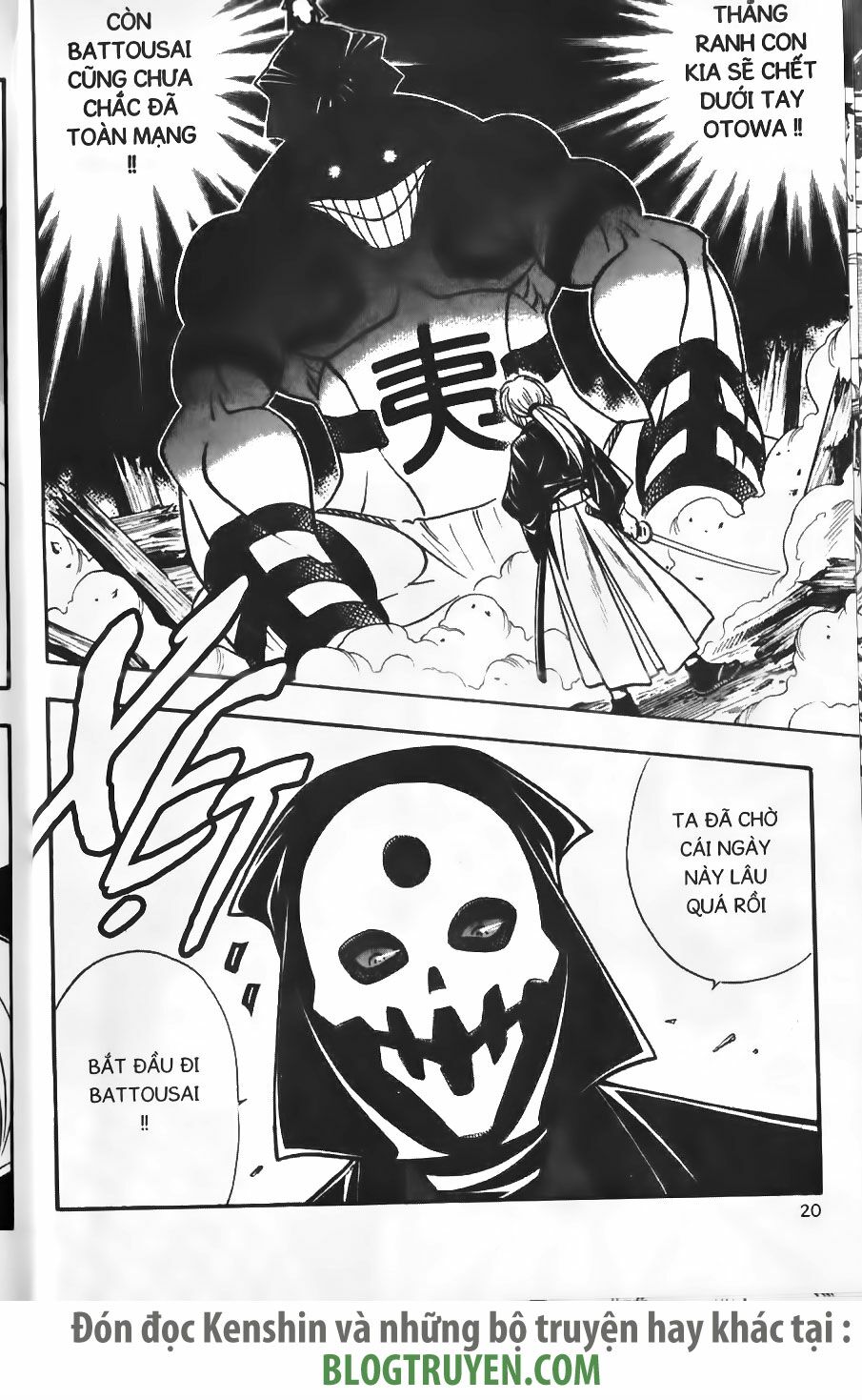 Lãng khách Kenshin: Chapter 187