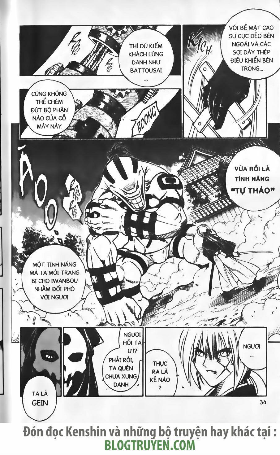 Lãng khách Kenshin: Chapter 188