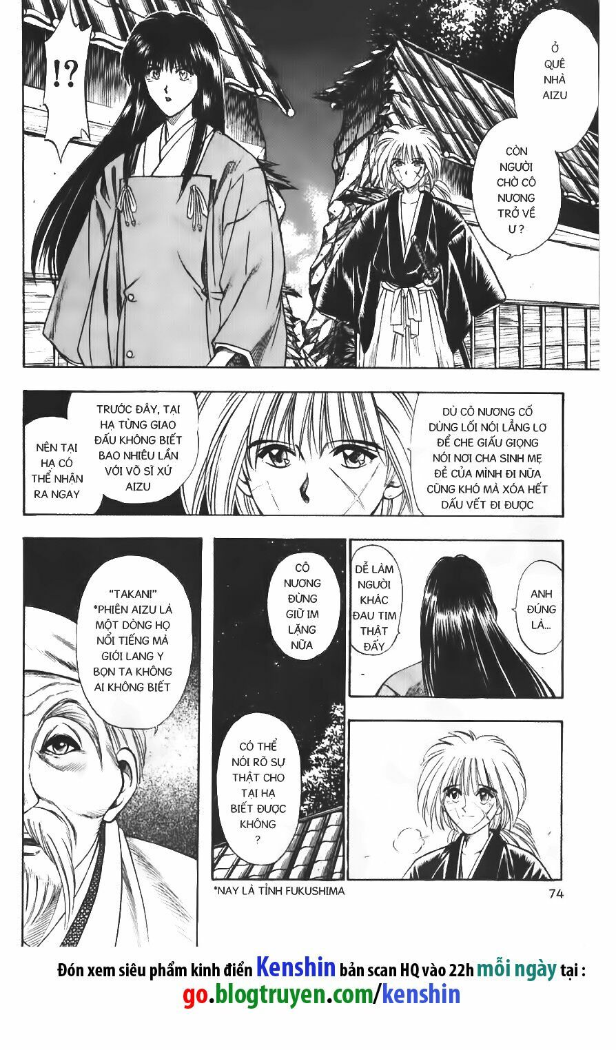 Lãng khách Kenshin: Chapter 19