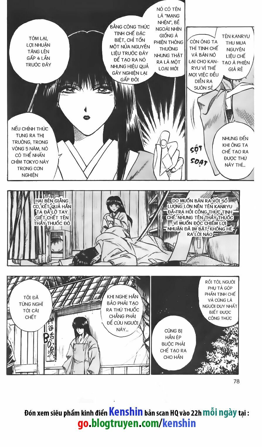 Lãng khách Kenshin: Chapter 19