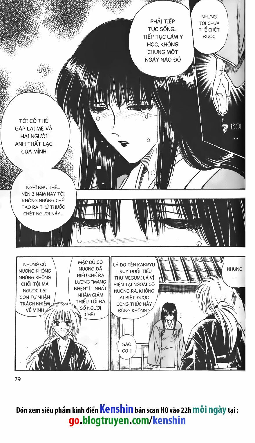 Lãng khách Kenshin: Chapter 19