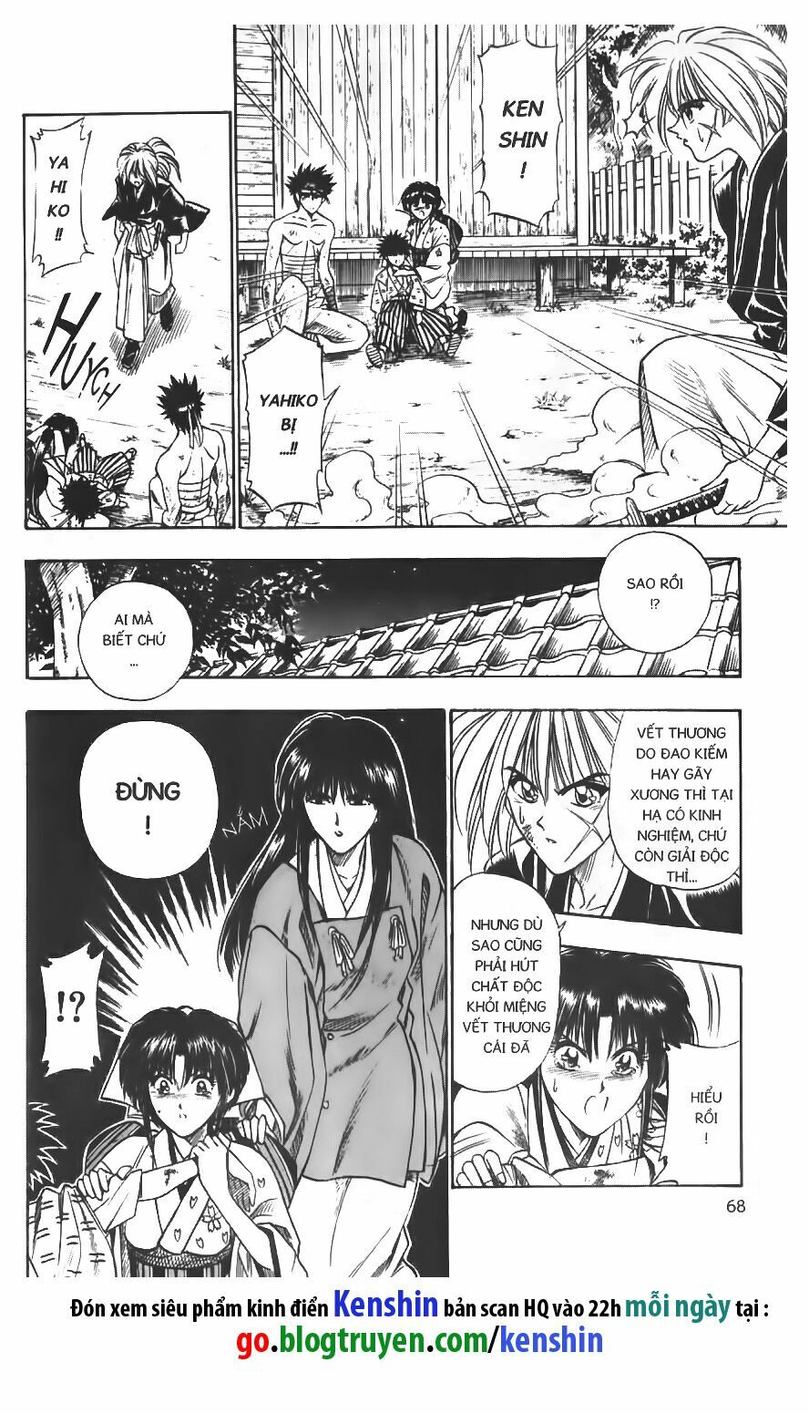 Lãng khách Kenshin: Chapter 19